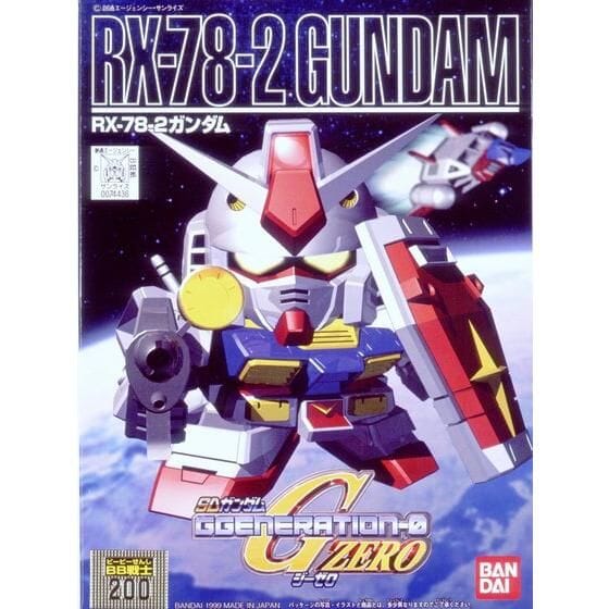 Gundam BB Senshi #200 RX-78-2 Gundam Model Kit - Image 2