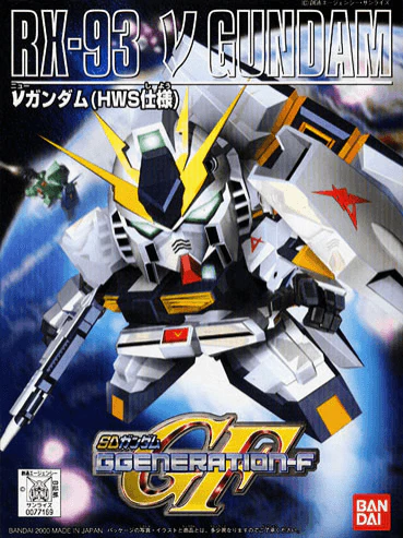 Gundam BB Senshi #209 RX-93 Nu Gundam Model Kit - Image 2