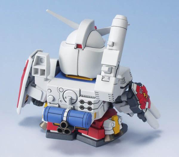 BB236 Perfect Gundam Model Kit - Image 5