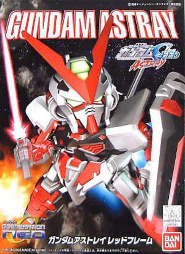 Gundam BB Senshi #248 Gundam Astray Model Kit - Image 2
