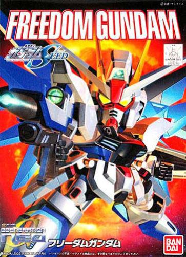 Gundam BB Senshi #257 Freedom Gundam Model Kit - Image 2