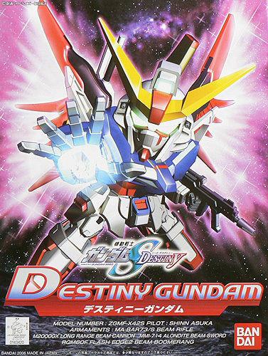 Gundam BB Senshi #290 Destiny Gundam Model Kit - Image 2