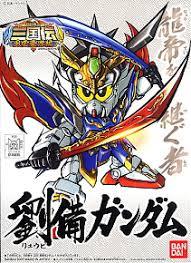 BB300 Ryubi - Image 2