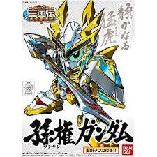 BB305 SONKEN GUNDAM - Image 2
