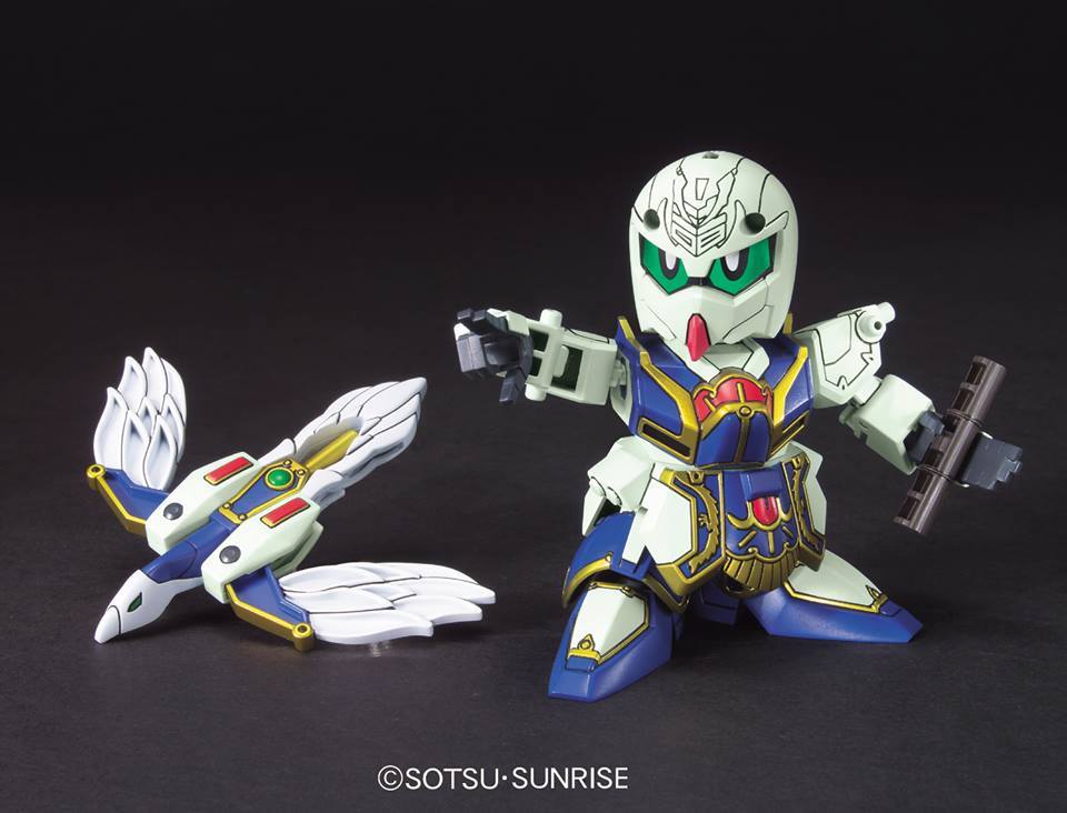 BB308 Koumei Re-GZ - Image 3