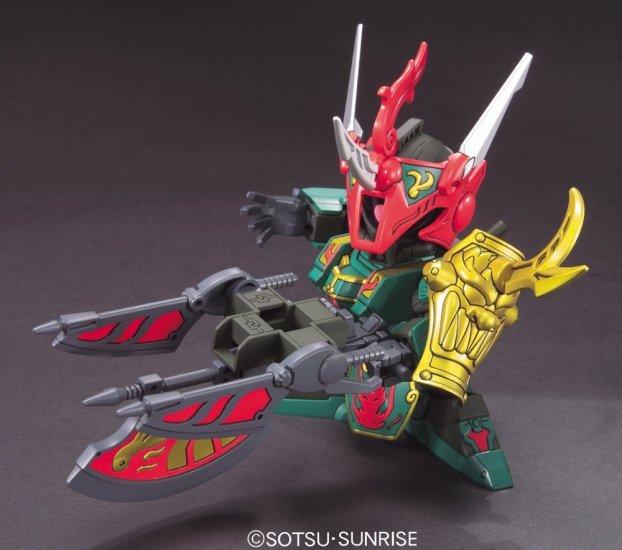 BB317 Shuso Doven Wolf - Image 4