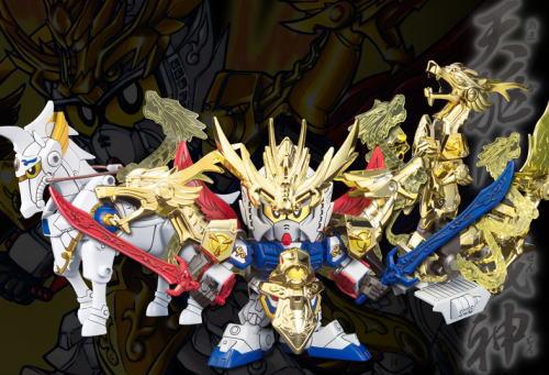 BB318 Shoretsutei Ryubi Gundam Set - Image 5
