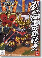 Gundam BB Senshi #331 Takeda Shingen Gundam Model Kit - Image 2