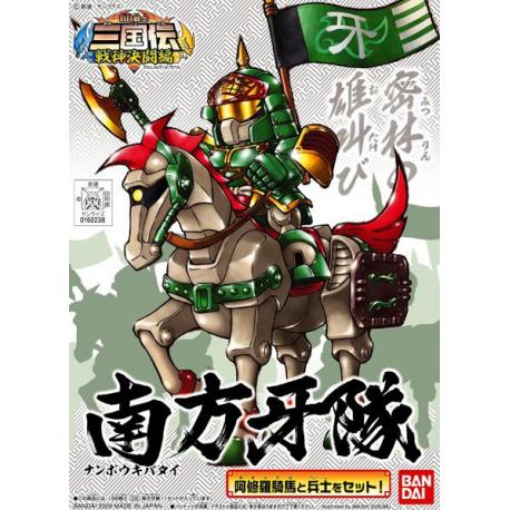 BB336 Namban Forces - Image 2