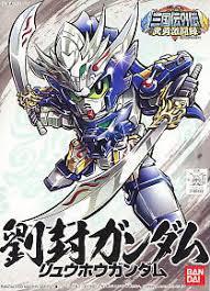 BB337 Sangokuden Side Story - Ryuho Gundam - Image 2