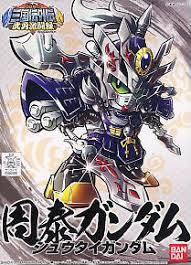 BB338 Sangokuden Side Story - Syutai Gundam - Image 2
