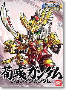 BB341 Zyunku Gundam - Image 2