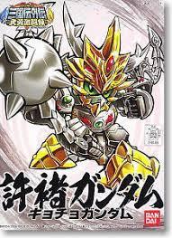 BB342 Kyocho Gundam - Image 3