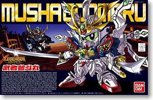 BB377 Legend BB Musha Godomaru - Image 2