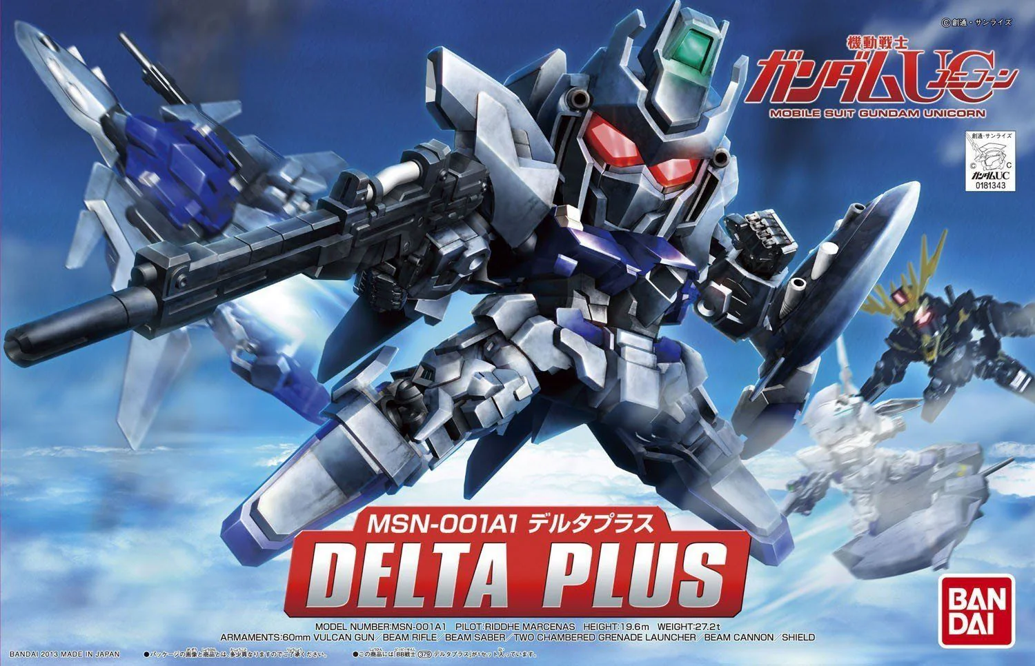 Gundam BB Senshi #379 Delta Plus Model Kit - Image 2