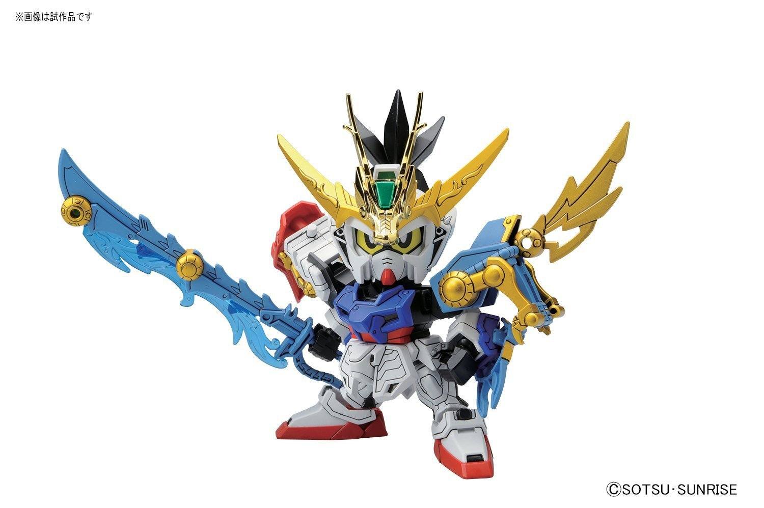 BB383 Legend BB Strike Ryubi Gundam - Image 5