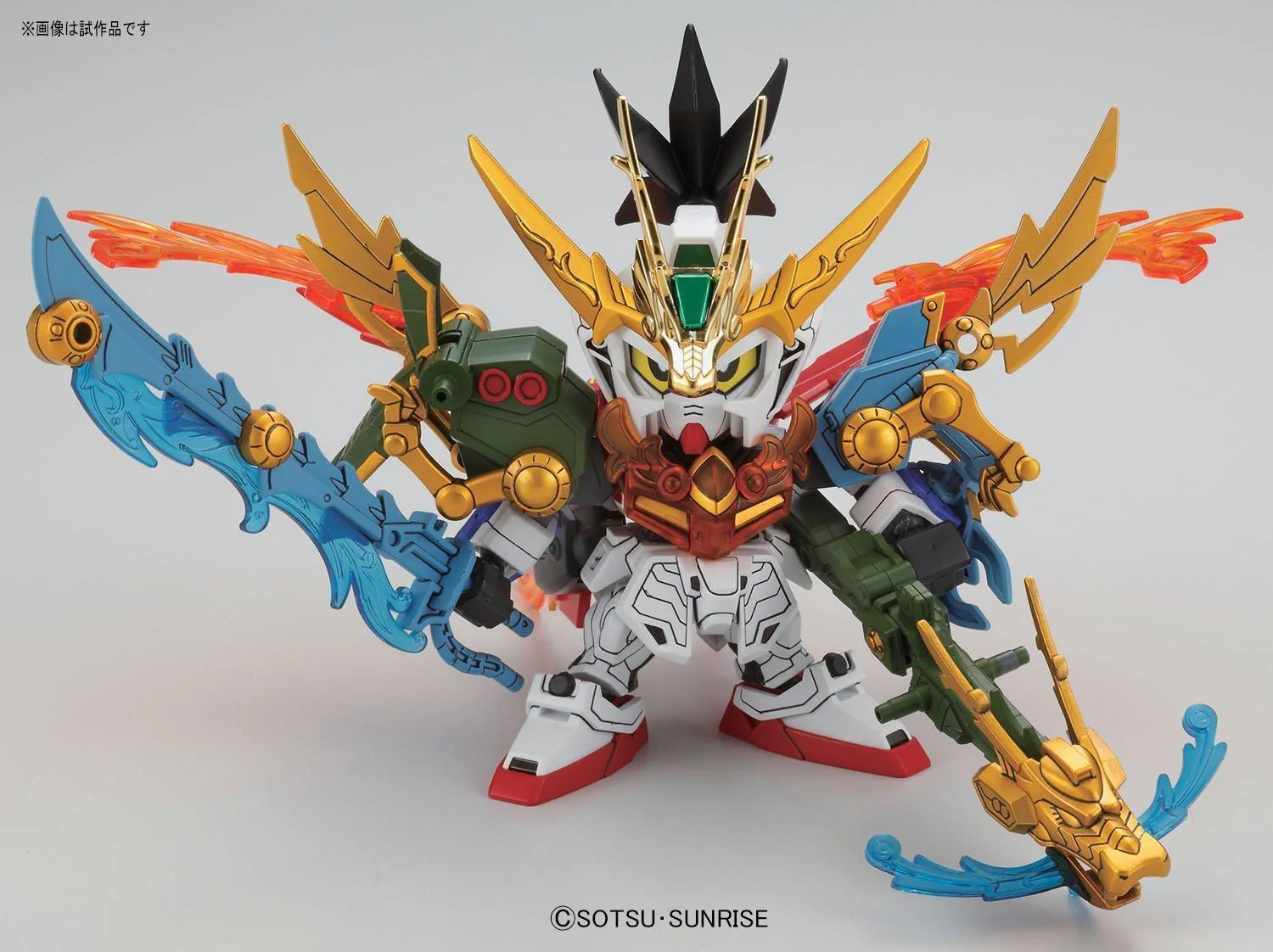 BB383 Legend BB Strike Ryubi Gundam - Image 6
