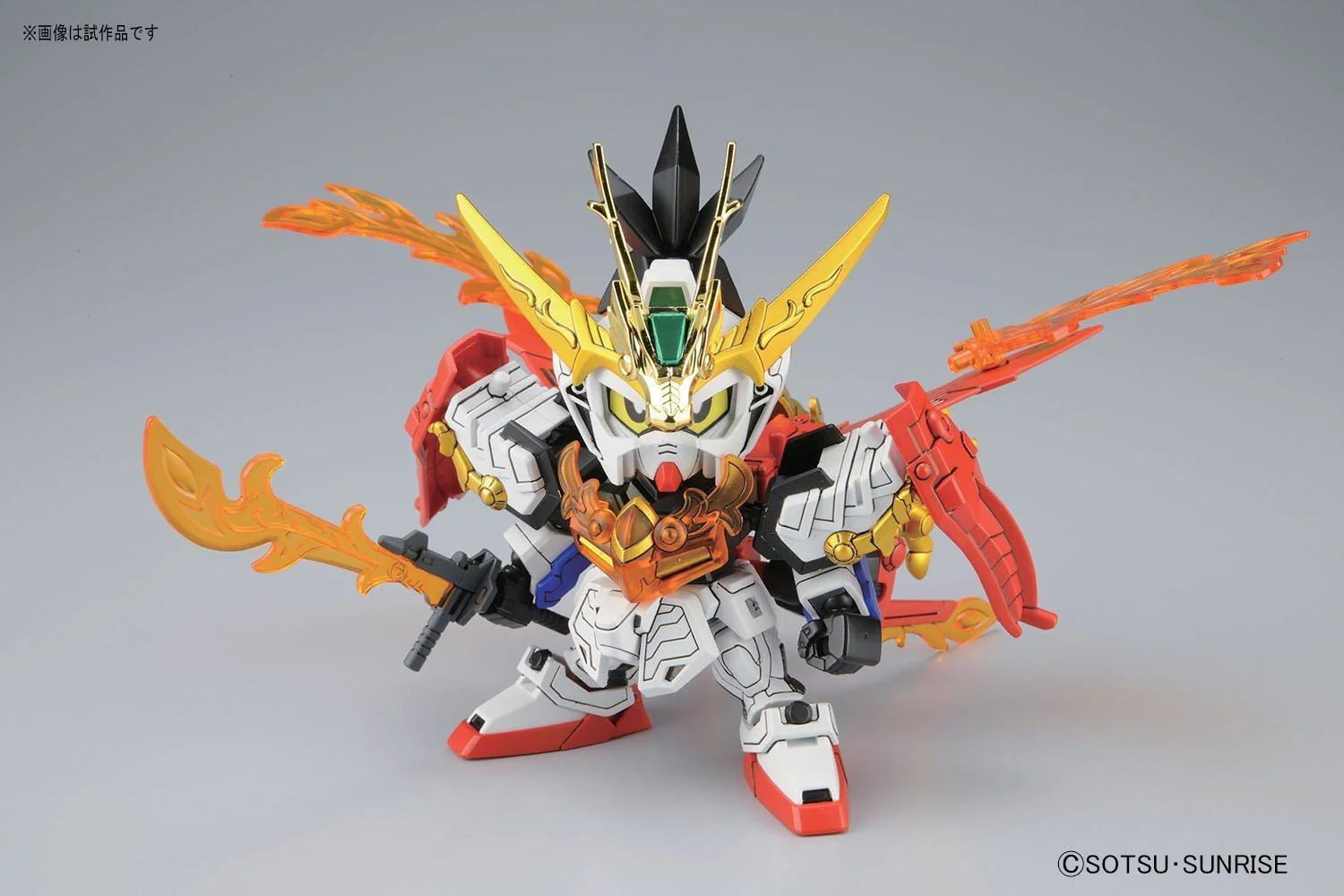 BB383 Legend BB Strike Ryubi Gundam - Image 8