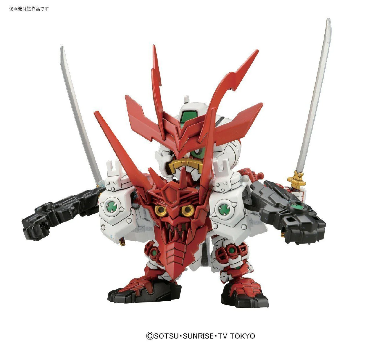 Gundam BB Senshi #389 Sengoku Astray Gundam Model Kit - Image 3