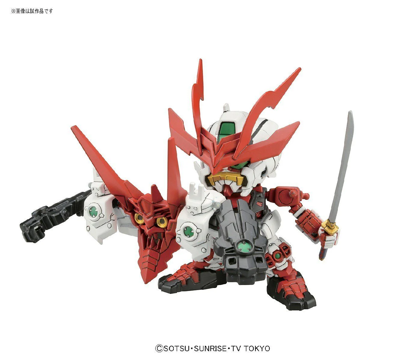 Gundam BB Senshi #389 Sengoku Astray Gundam Model Kit - Image 5