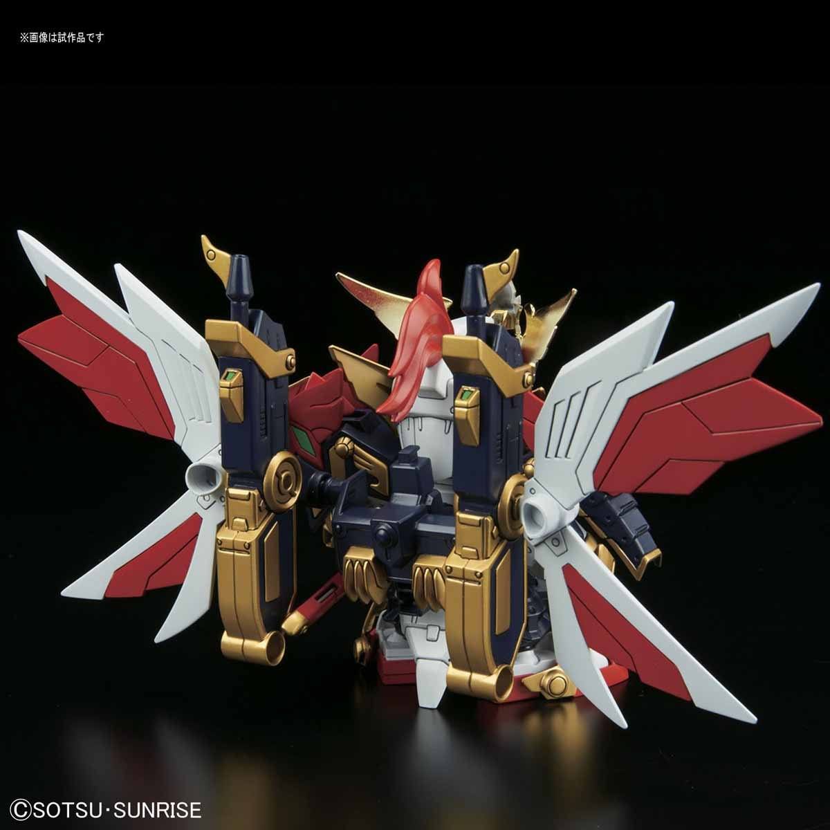 BB403 Legend BB MK-III Daishogun - Image 5