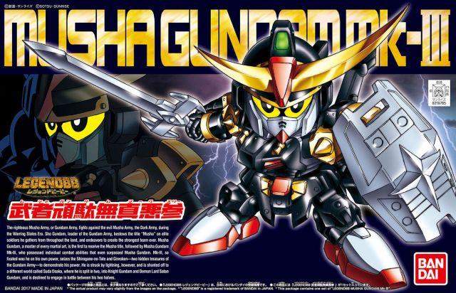 BB404 LegendBB Musha Gundam MK-III "BB Sangokuden", Bandai SD - Image 2