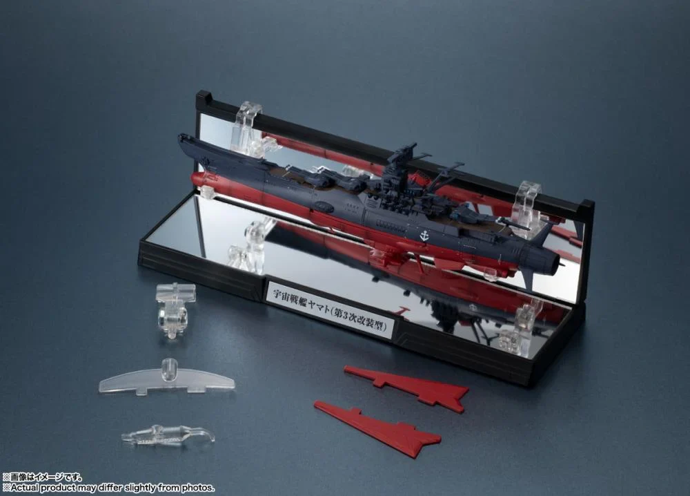Be Forever Yamato REBEL 3199 Kikan-Taizen Star Blazers 3199 (Third Remodeling Type) 1/2000 Scale Model - Image 10