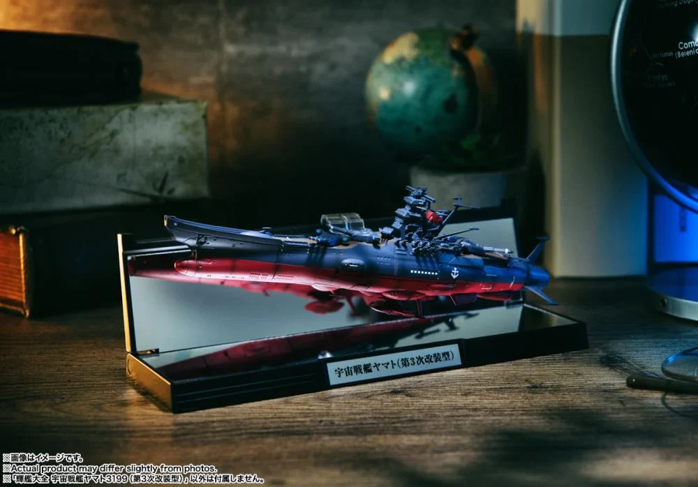 Be Forever Yamato REBEL 3199 Kikan-Taizen Star Blazers 3199 (Third Remodeling Type) 1/2000 Scale Model - Image 11