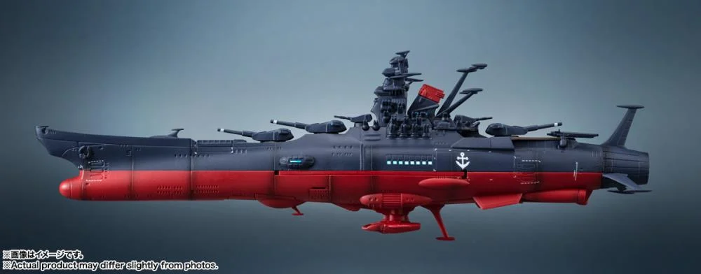 Be Forever Yamato REBEL 3199 Kikan-Taizen Star Blazers 3199 (Third Remodeling Type) 1/2000 Scale Model - Image 6
