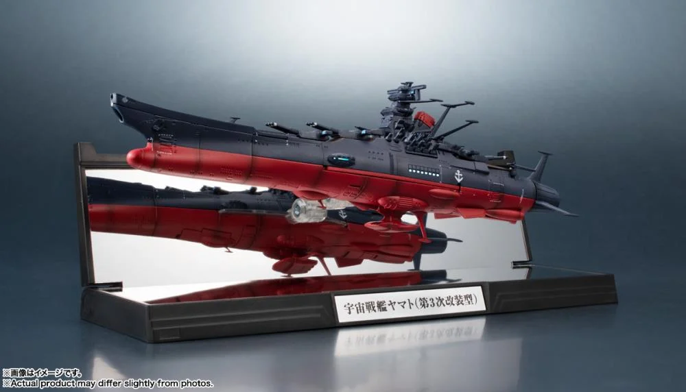 Be Forever Yamato REBEL 3199 Kikan-Taizen Star Blazers 3199 (Third Remodeling Type) 1/2000 Scale Model - Image 7
