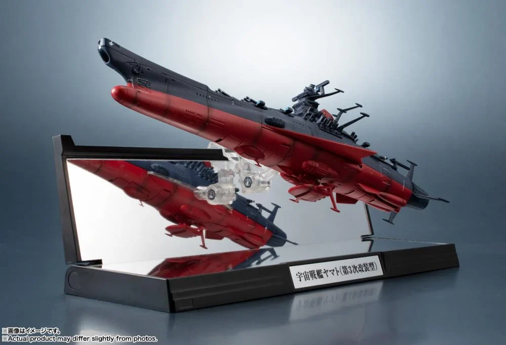 Be Forever Yamato REBEL 3199 Kikan-Taizen Star Blazers 3199 (Third Remodeling Type) 1/2000 Scale Model - Image 8
