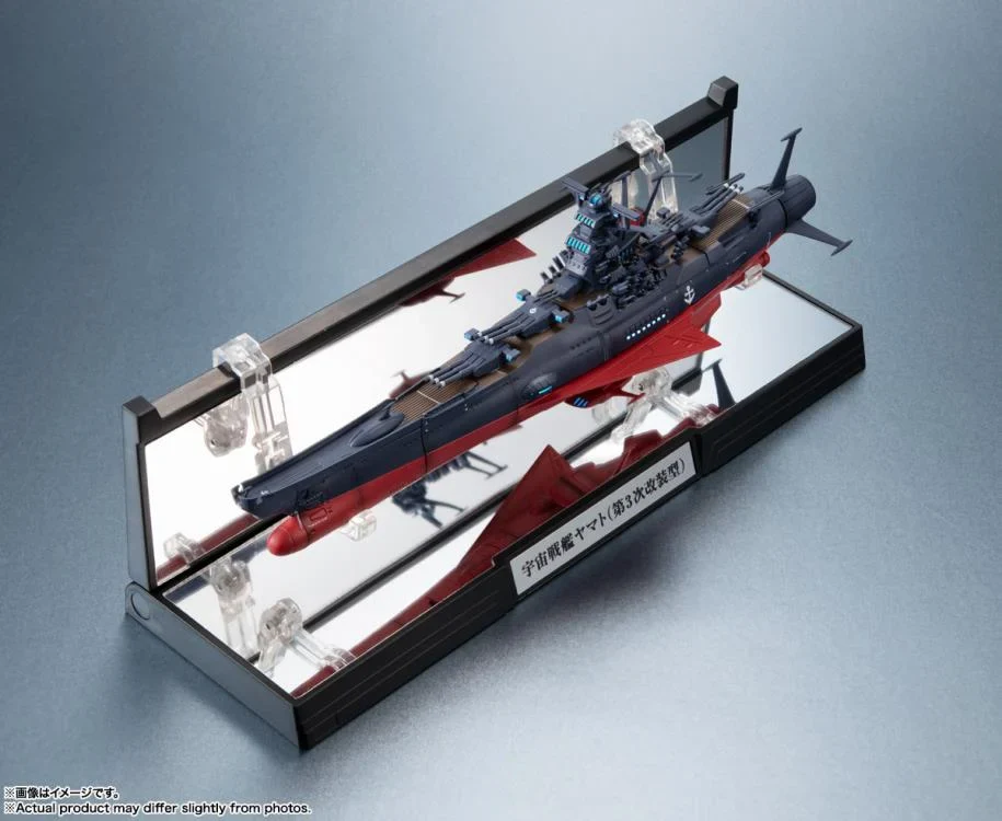 Be Forever Yamato REBEL 3199 Kikan-Taizen Star Blazers 3199 (Third Remodeling Type) 1/2000 Scale Model - Image 9
