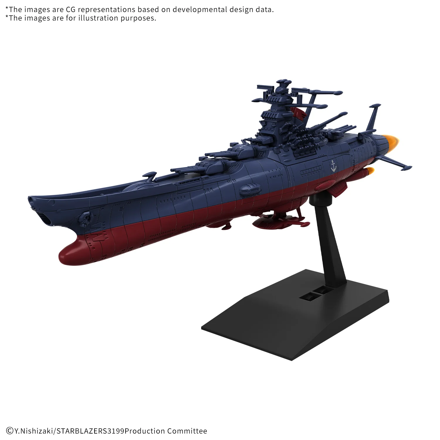 Space Battleship Yamato Mecha Collection Cosmo Force BBY-01 Space Battleship Yamato 3199 Model Kit - Image 3