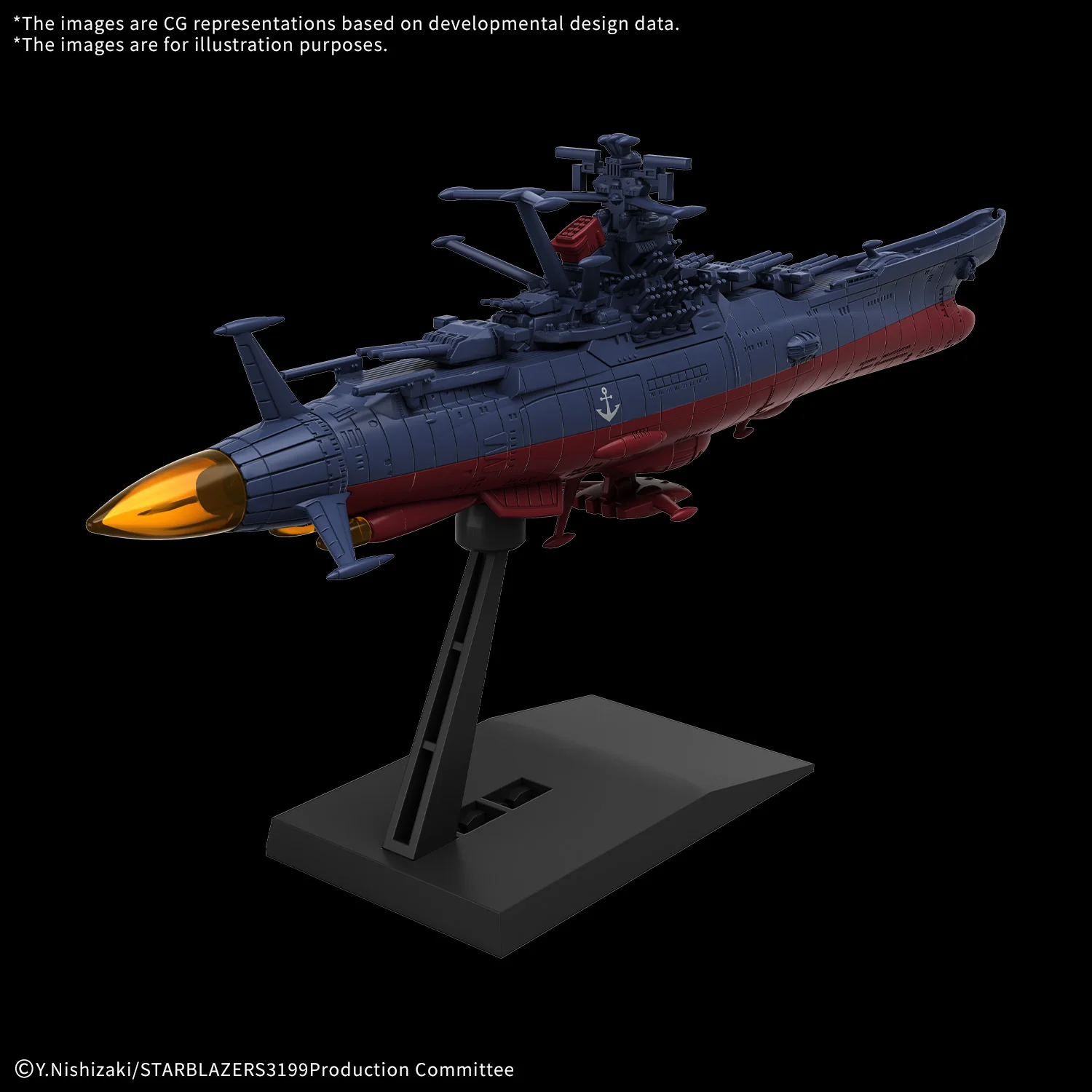 Space Battleship Yamato Mecha Collection Cosmo Force BBY-01 Space Battleship Yamato 3199 Model Kit - Image 4