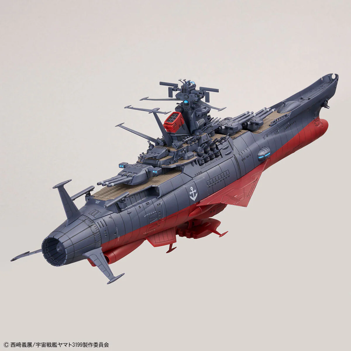 Be Forever Yamato REBEL 3199 Space Battleship Yamato 3199 (3rd Refurbished Ver. Commemorative Paint) 1/1000 Scale Model Kit - Image 10
