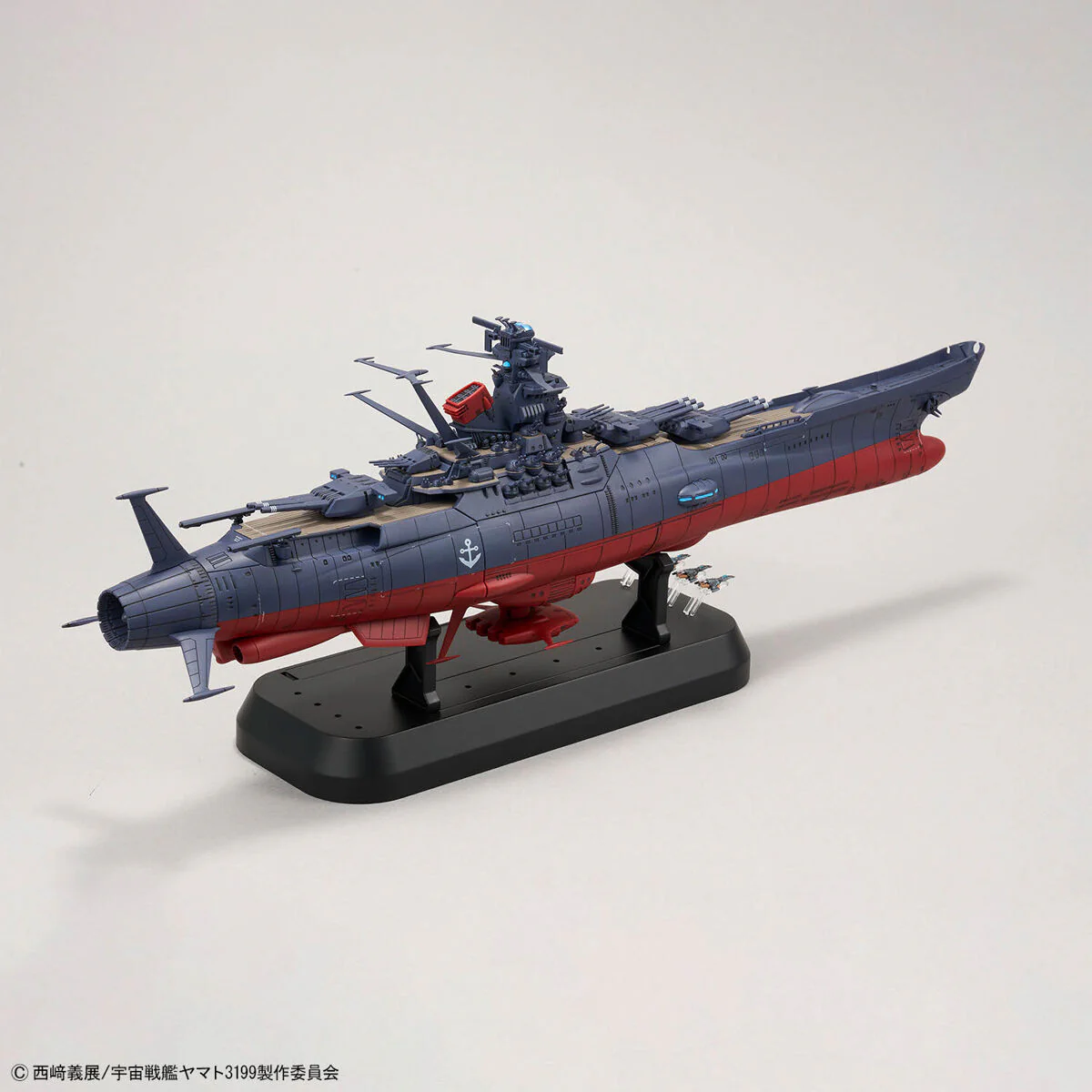 Be Forever Yamato REBEL 3199 Space Battleship Yamato 3199 (3rd Refurbished Ver. Commemorative Paint) 1/1000 Scale Model Kit - Image 12