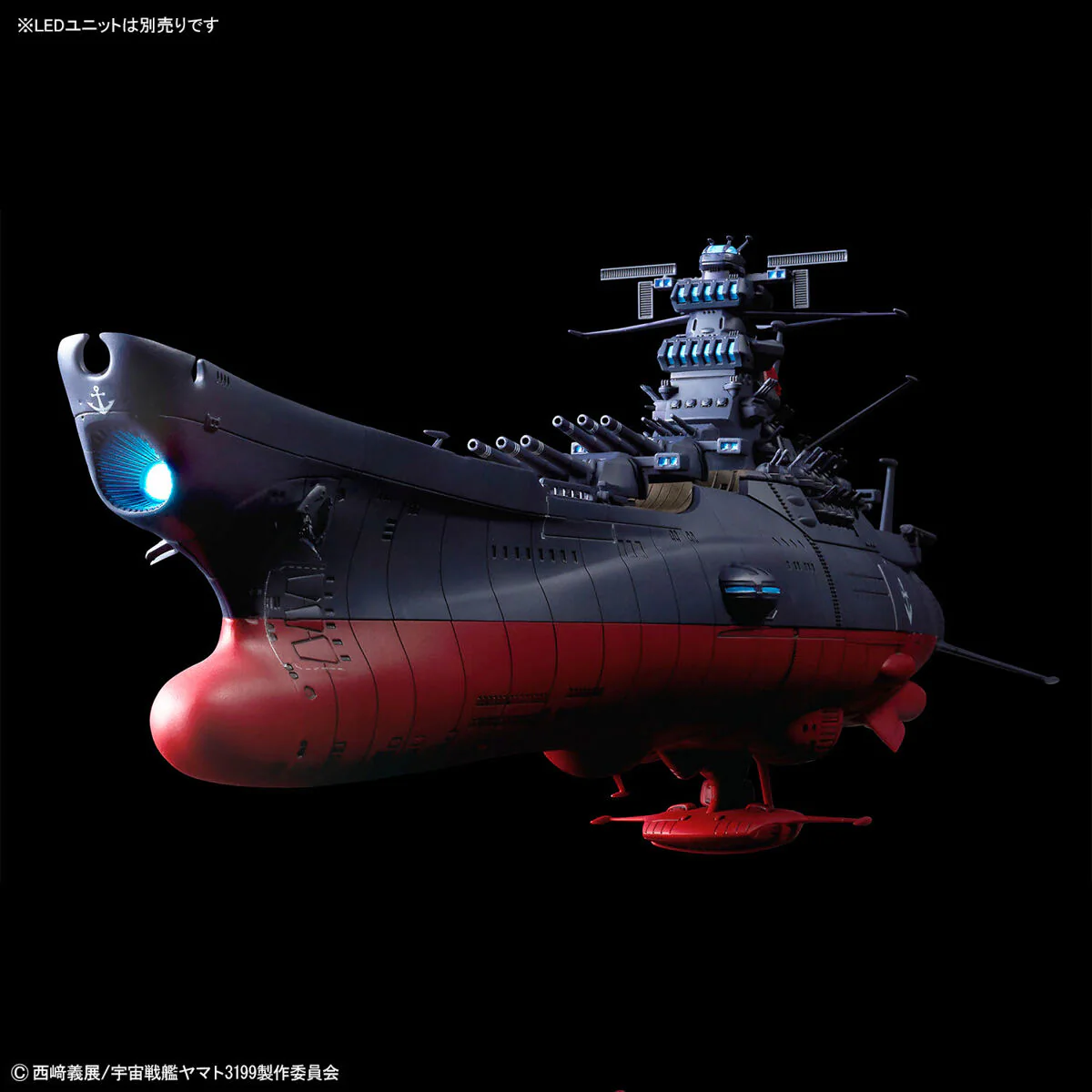 Be Forever Yamato REBEL 3199 Space Battleship Yamato 3199 (3rd Refurbished Ver. Commemorative Paint) 1/1000 Scale Model Kit - Image 13