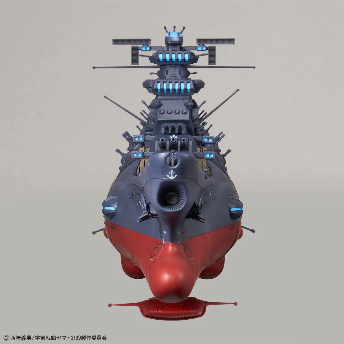 Be Forever Yamato REBEL 3199 Space Battleship Yamato 3199 (3rd Refurbished Ver. Commemorative Paint) 1/1000 Scale Model Kit - Image 4