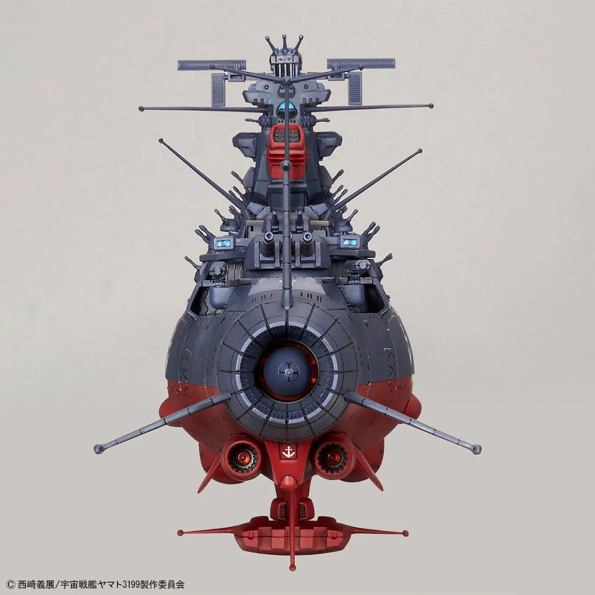 Be Forever Yamato REBEL 3199 Space Battleship Yamato 3199 (3rd Refurbished Ver. Commemorative Paint) 1/1000 Scale Model Kit - Image 5