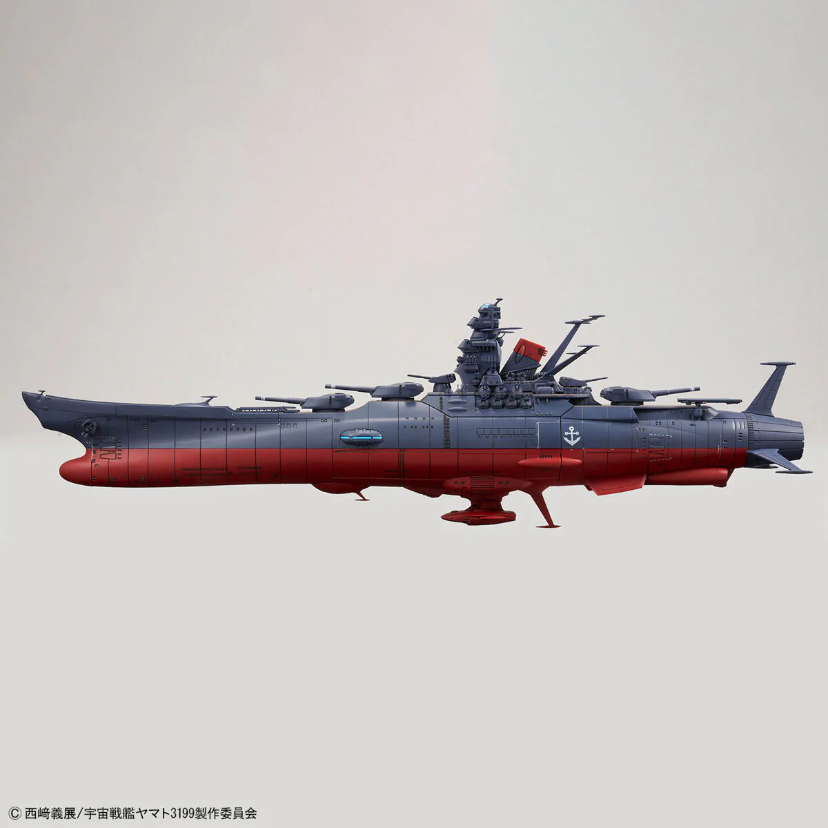 Be Forever Yamato REBEL 3199 Space Battleship Yamato 3199 (3rd Refurbished Ver. Commemorative Paint) 1/1000 Scale Model Kit - Image 6