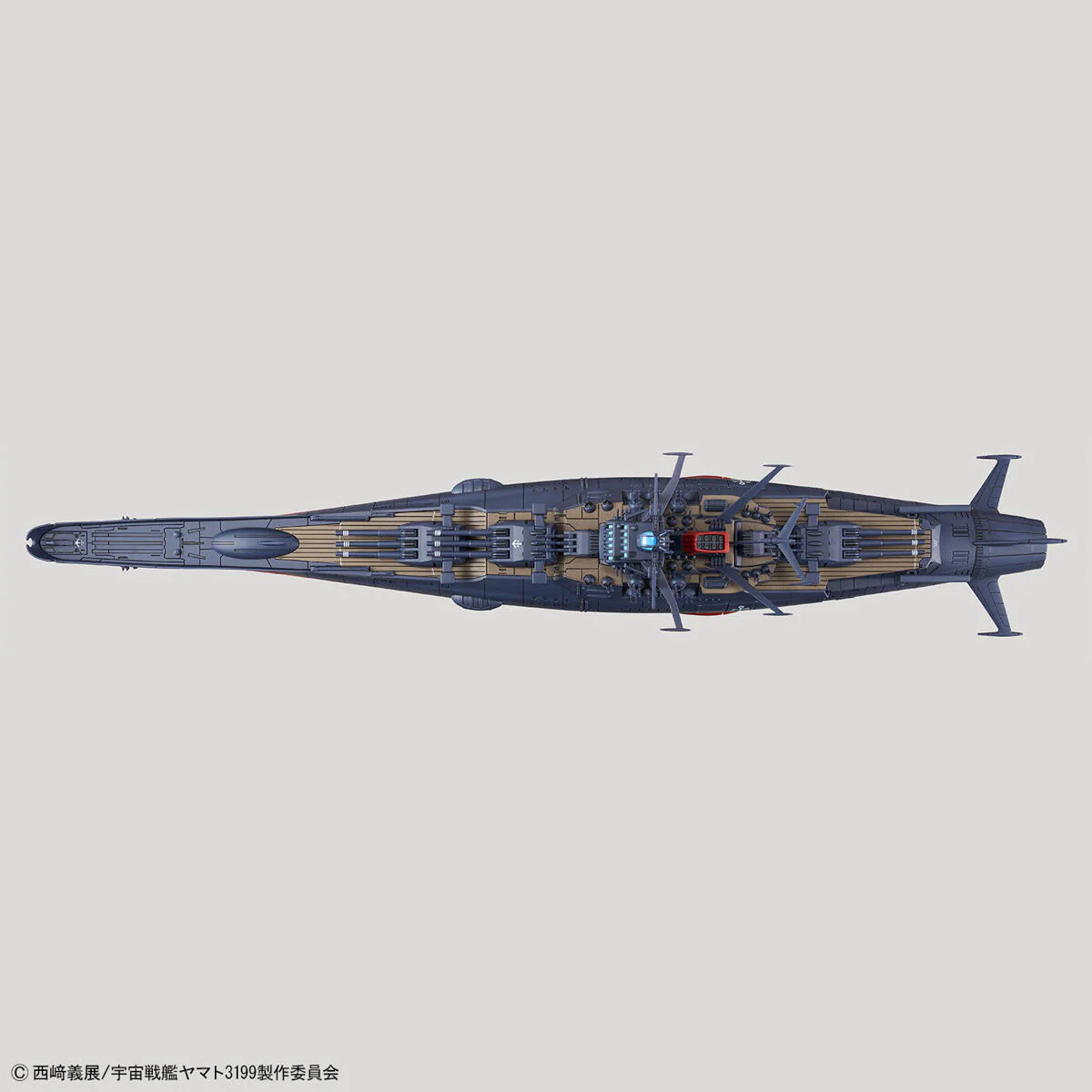 Be Forever Yamato REBEL 3199 Space Battleship Yamato 3199 (3rd Refurbished Ver. Commemorative Paint) 1/1000 Scale Model Kit - Image 7