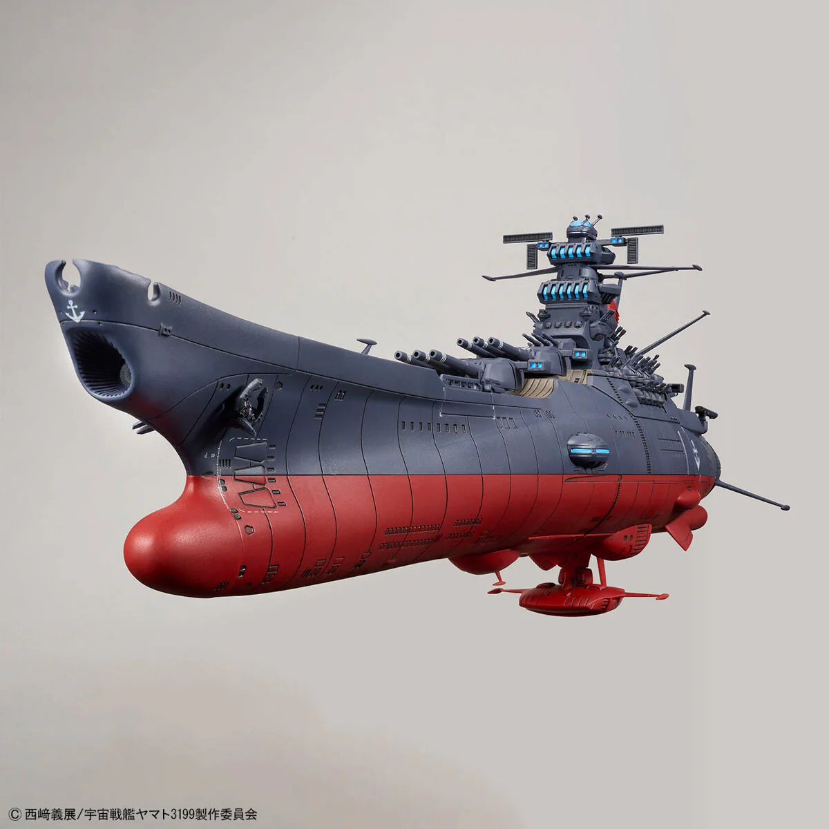 Be Forever Yamato REBEL 3199 Space Battleship Yamato 3199 (3rd Refurbished Ver. Commemorative Paint) 1/1000 Scale Model Kit - Image 8