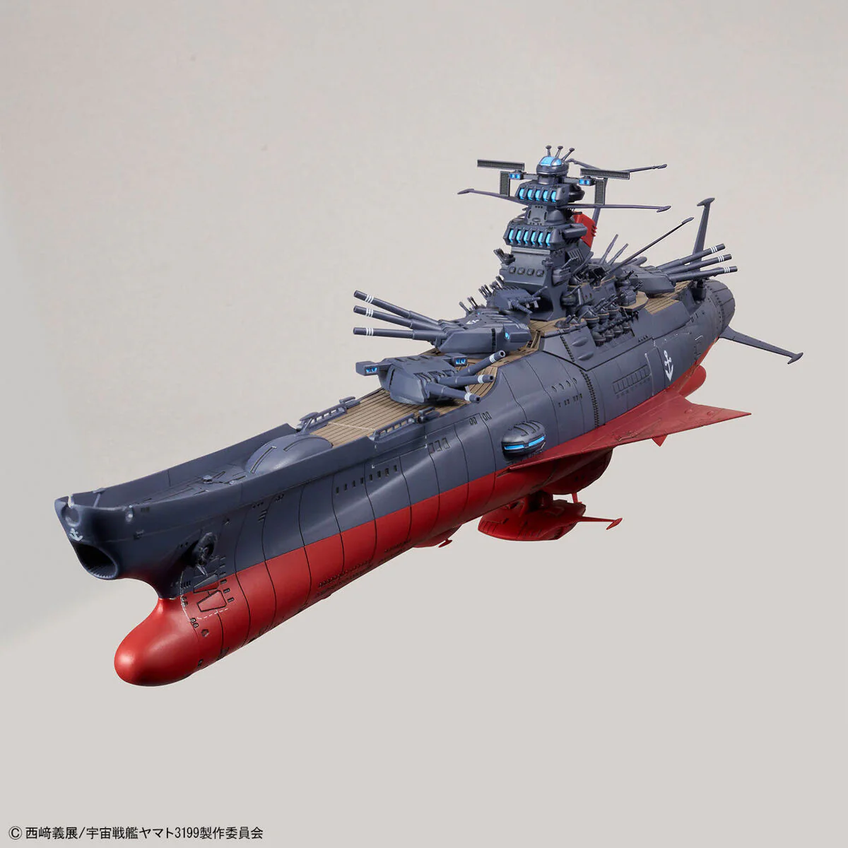 Be Forever Yamato REBEL 3199 Space Battleship Yamato 3199 (3rd Refurbished Ver. Commemorative Paint) 1/1000 Scale Model Kit - Image 9