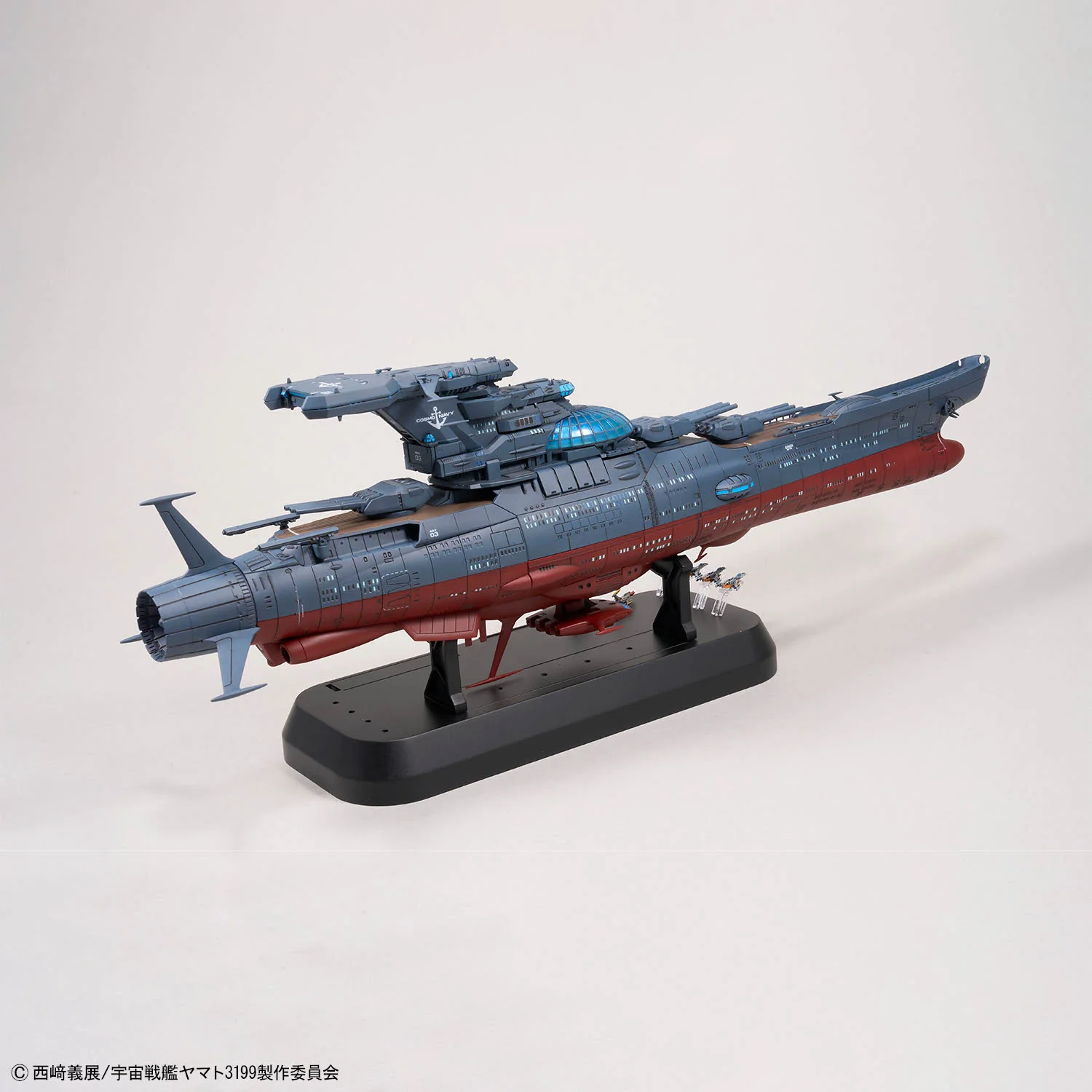 Be Forever Yamato REBEL 3199 The Experimental Ship of Transcendental Dimension BBY-03 Ginga 3199 1/1000 Scale Model Kit - Image 4