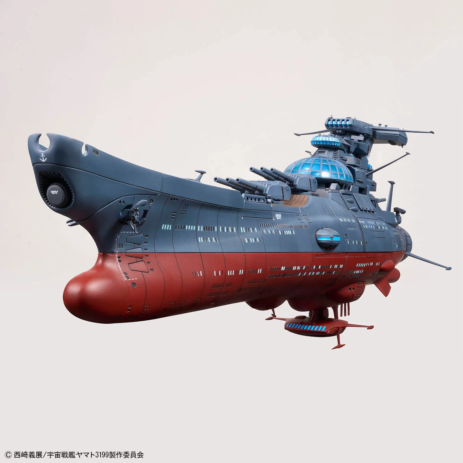 Be Forever Yamato REBEL 3199 The Experimental Ship of Transcendental Dimension BBY-03 Ginga 3199 1/1000 Scale Model Kit - Image 6