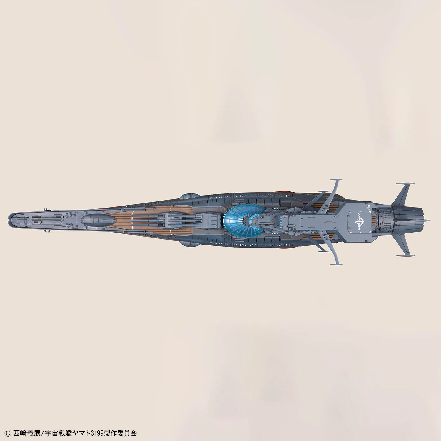 Be Forever Yamato REBEL 3199 The Experimental Ship of Transcendental Dimension BBY-03 Ginga 3199 1/1000 Scale Model Kit - Image 7