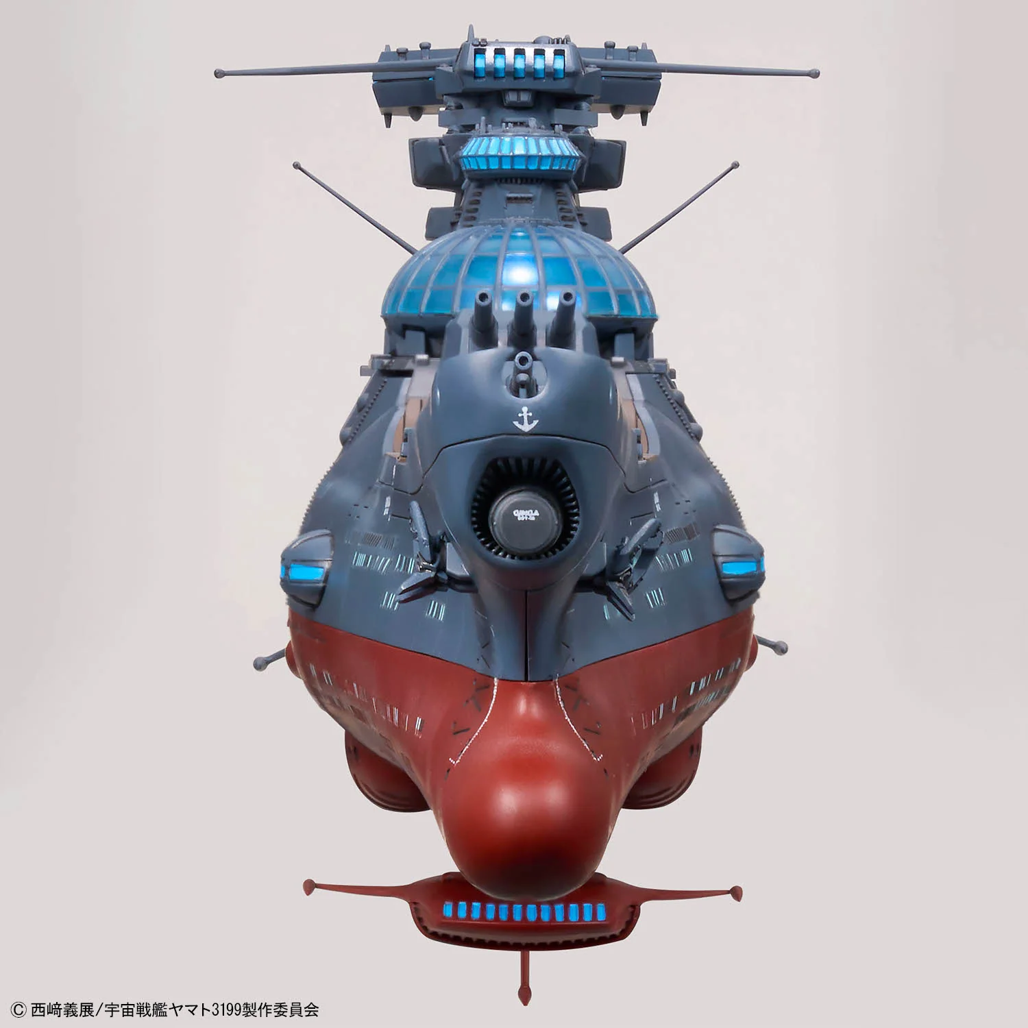 Be Forever Yamato REBEL 3199 The Experimental Ship of Transcendental Dimension BBY-03 Ginga 3199 1/1000 Scale Model Kit - Image 8