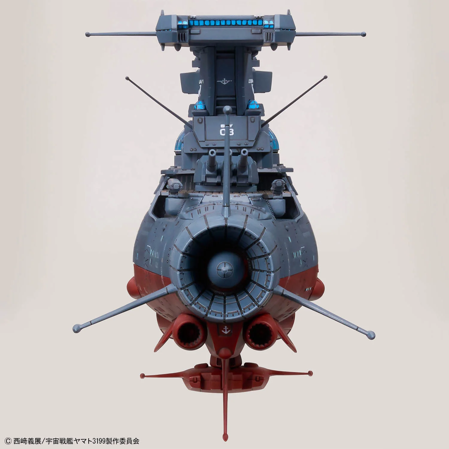 Be Forever Yamato REBEL 3199 The Experimental Ship of Transcendental Dimension BBY-03 Ginga 3199 1/1000 Scale Model Kit - Image 9