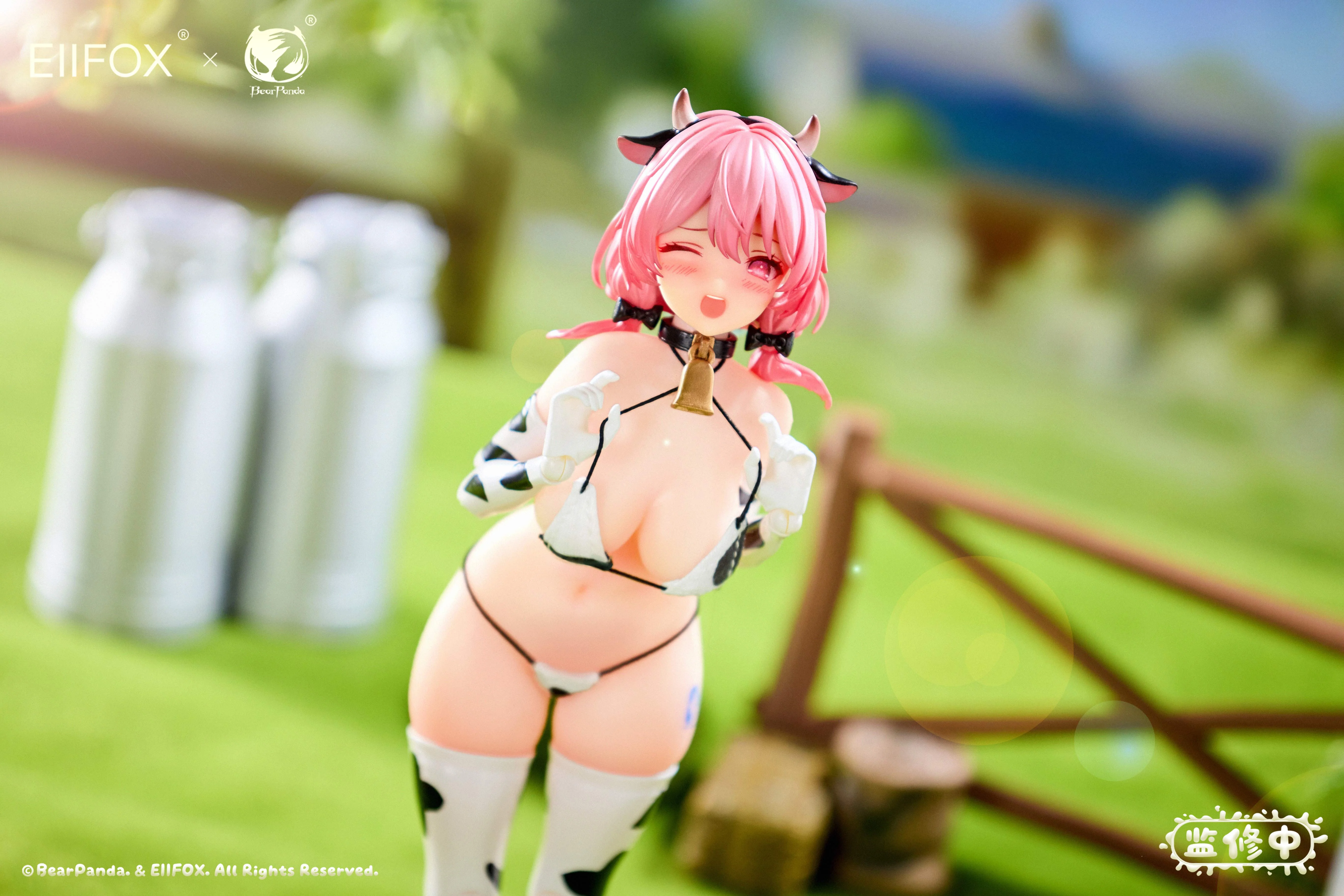 BearPanda - 03 - Momo the Milky Cow Girl - Image 11