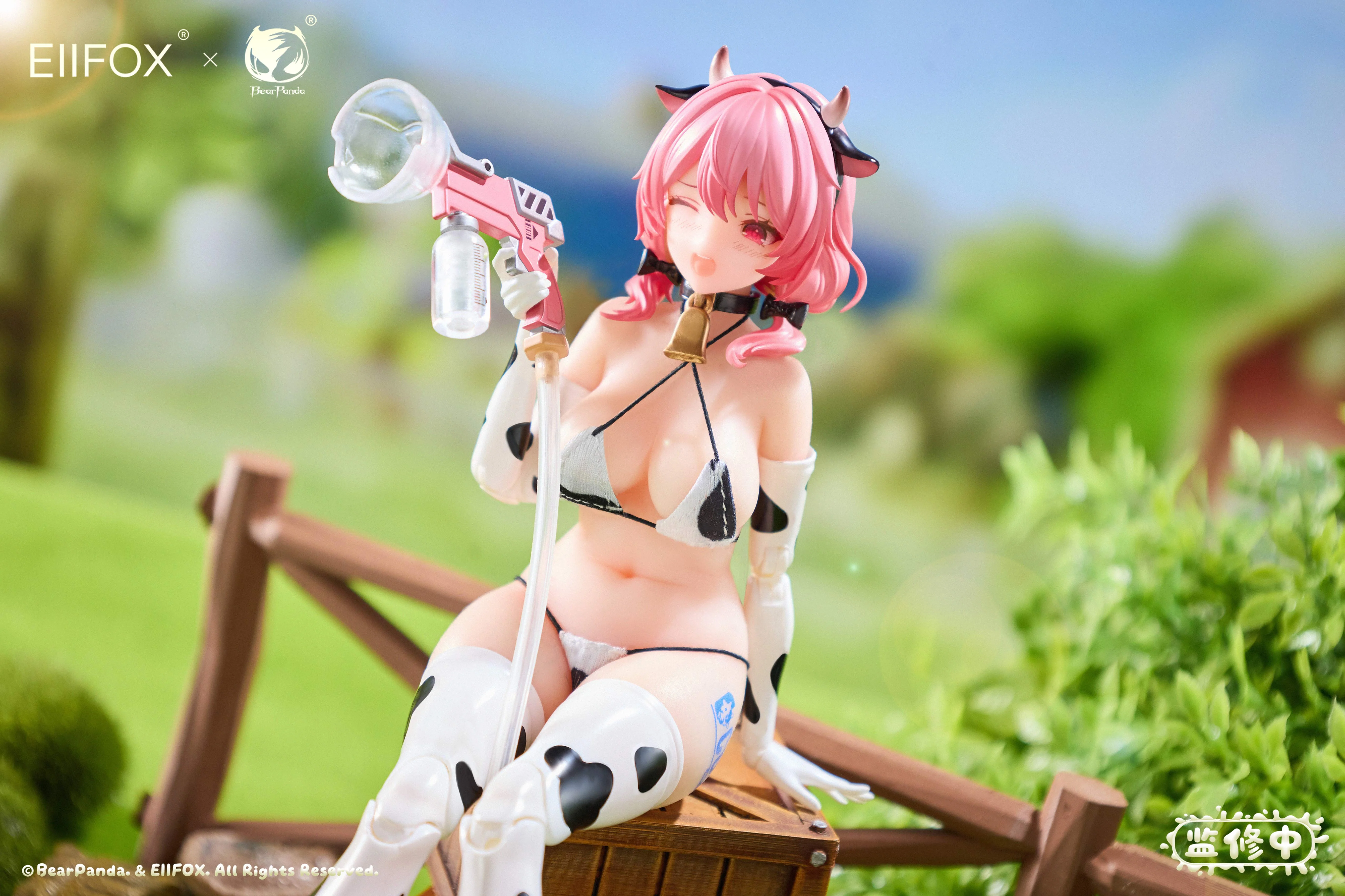 BearPanda - 03 - Momo the Milky Cow Girl - Image 14